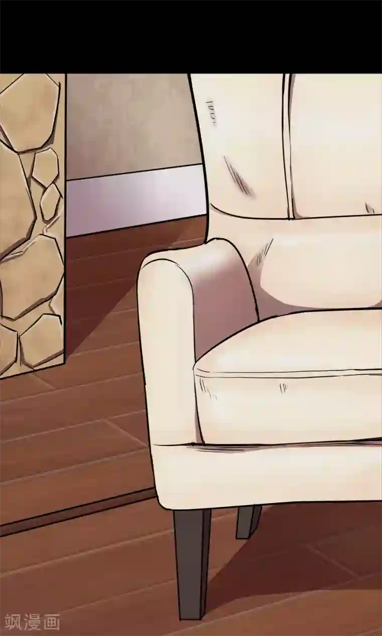 密集黑洞第92话 山间别墅6