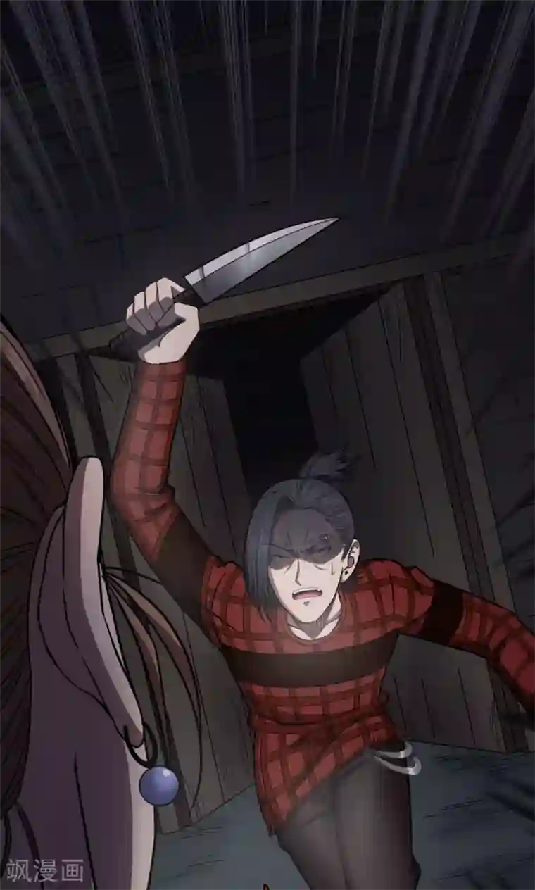 密集黑洞第93话 山间别墅7