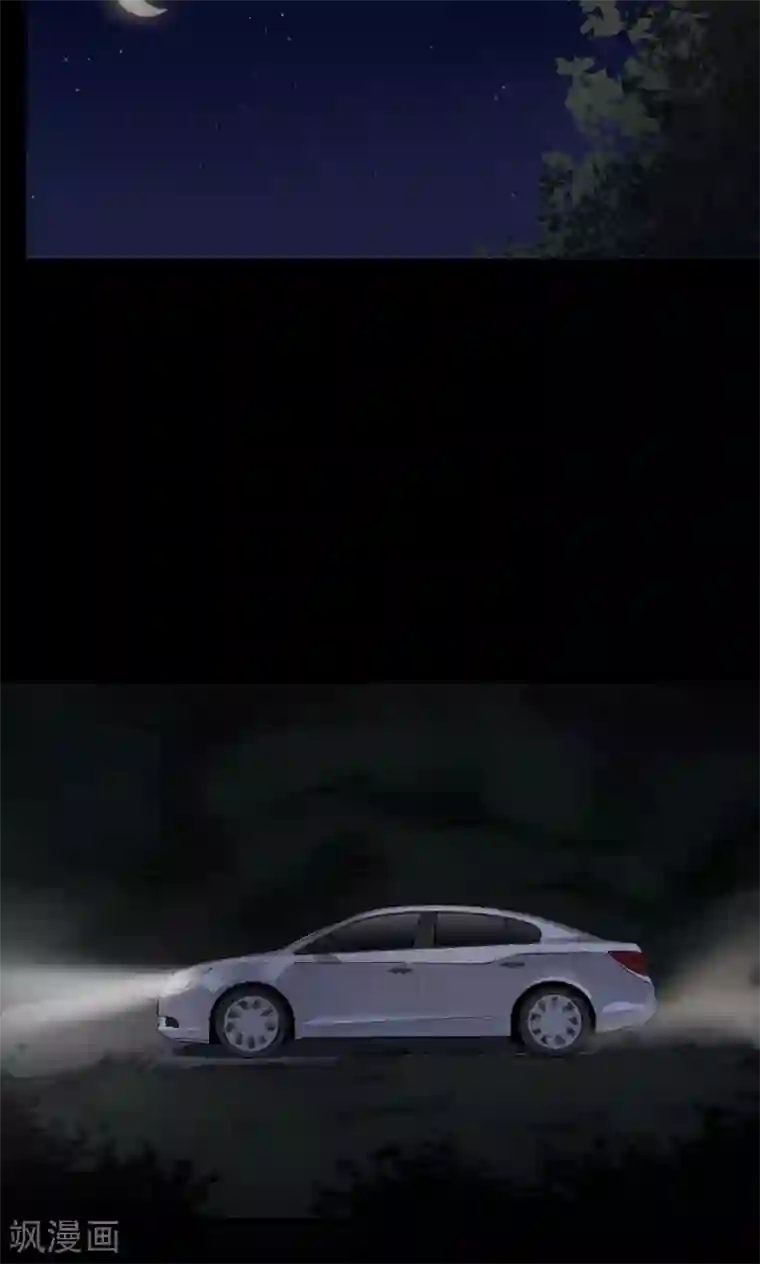 密集黑洞第94话 山间别墅8