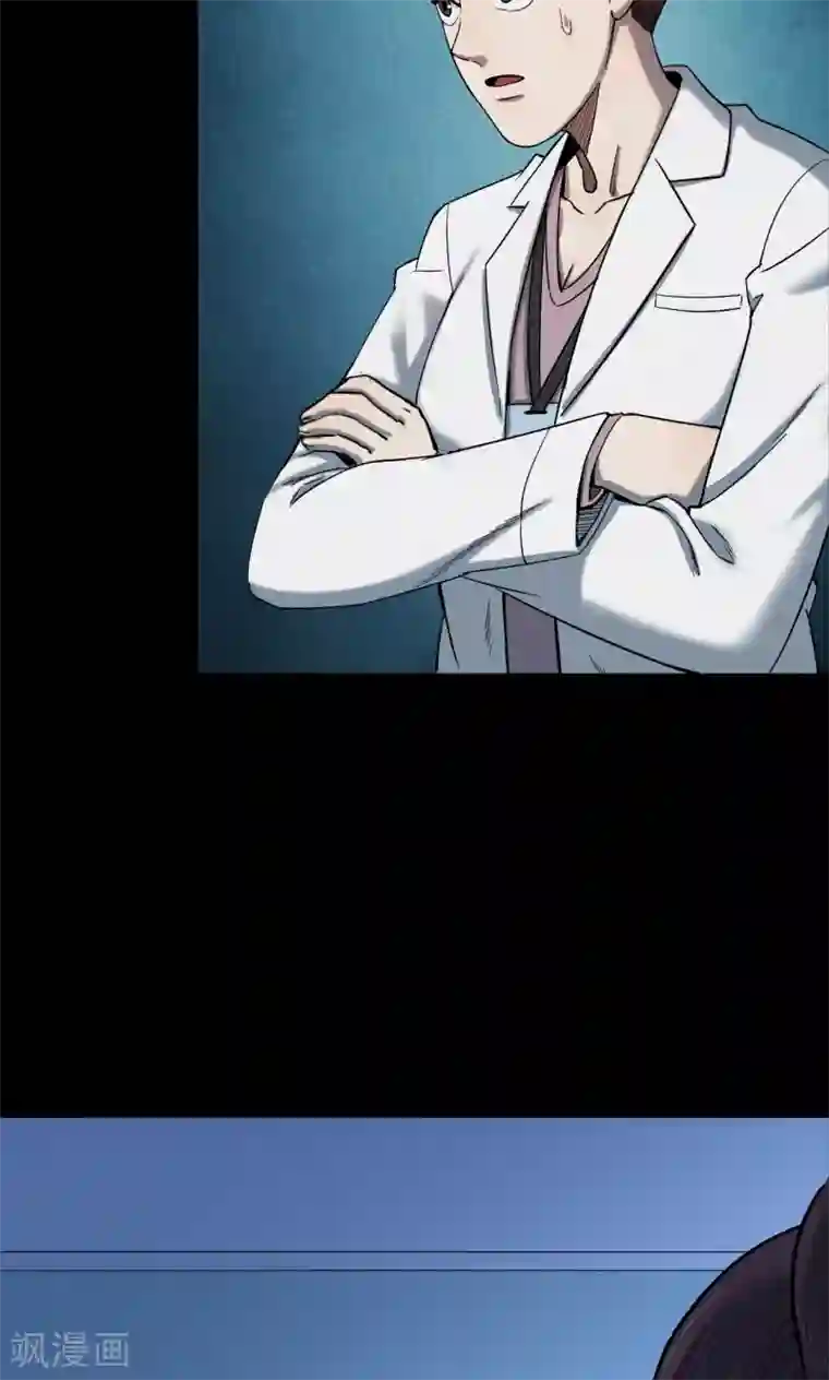 恶魔高校h性奴莉亚丝第95话 心声1