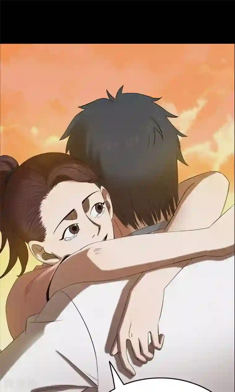 密集黑洞第98话 心声4