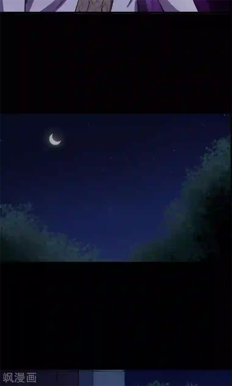 密集黑洞第99话 花1