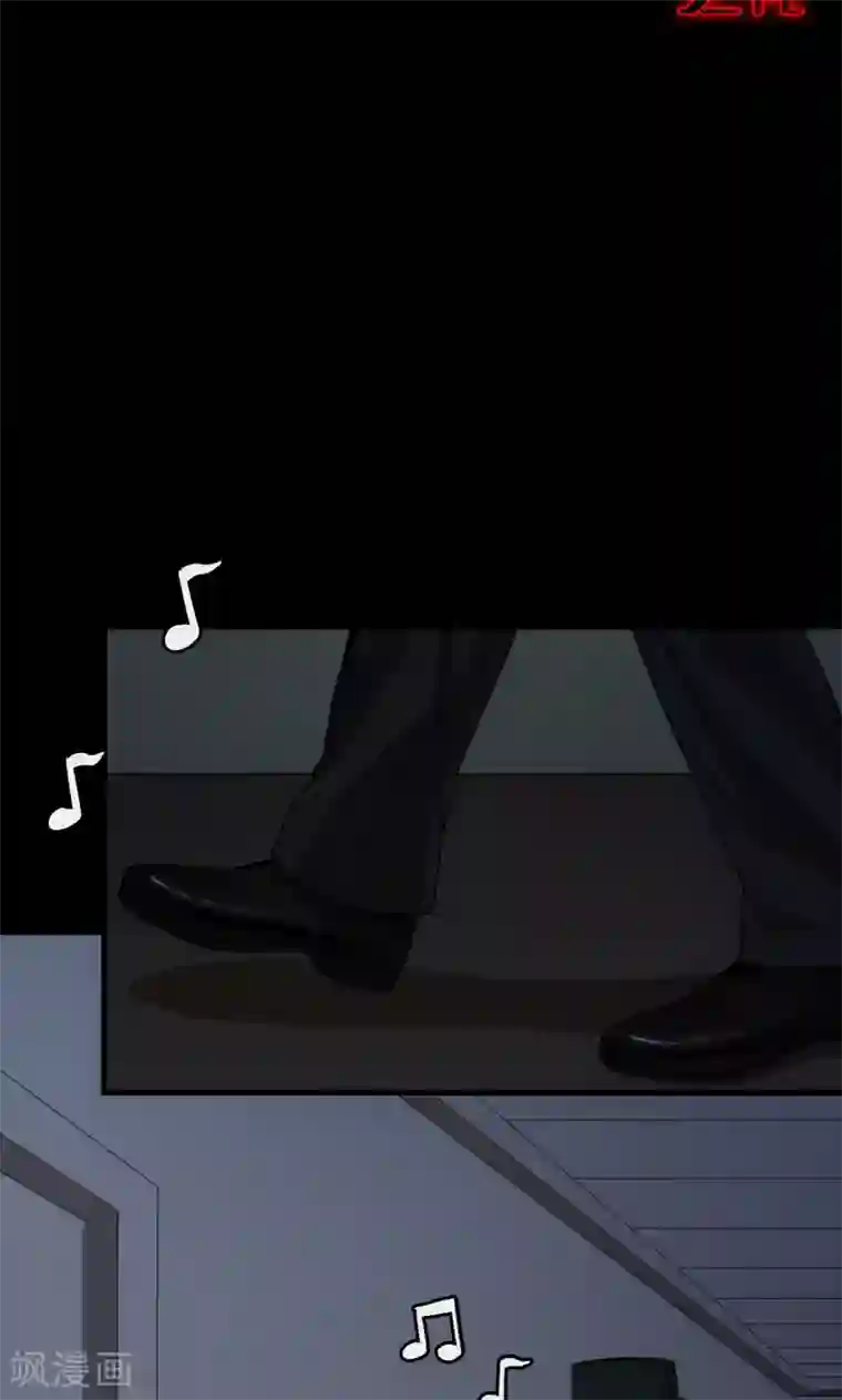 密集黑洞第100话 花2