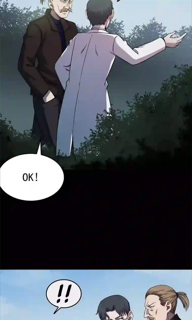 密集黑洞第100话 花2