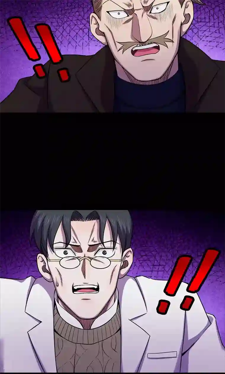 密集黑洞第101话 花3