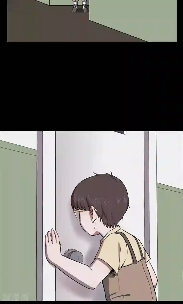 密集黑洞第101话 花3