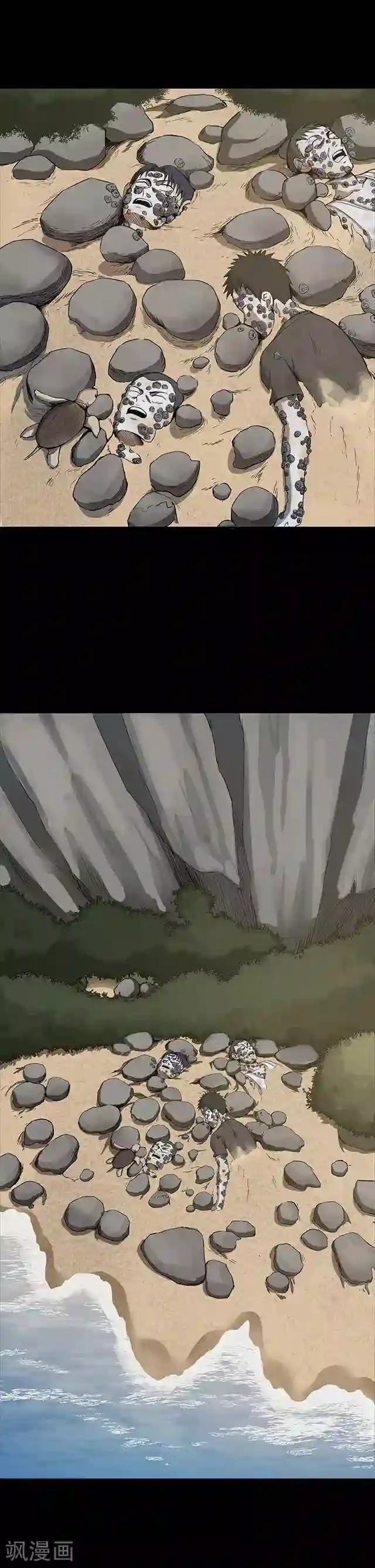 密集黑洞第105话 藤壶男孩3