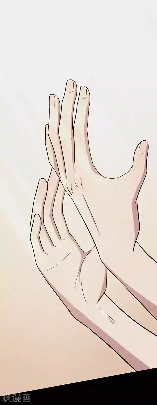 密集黑洞第109话 神之手