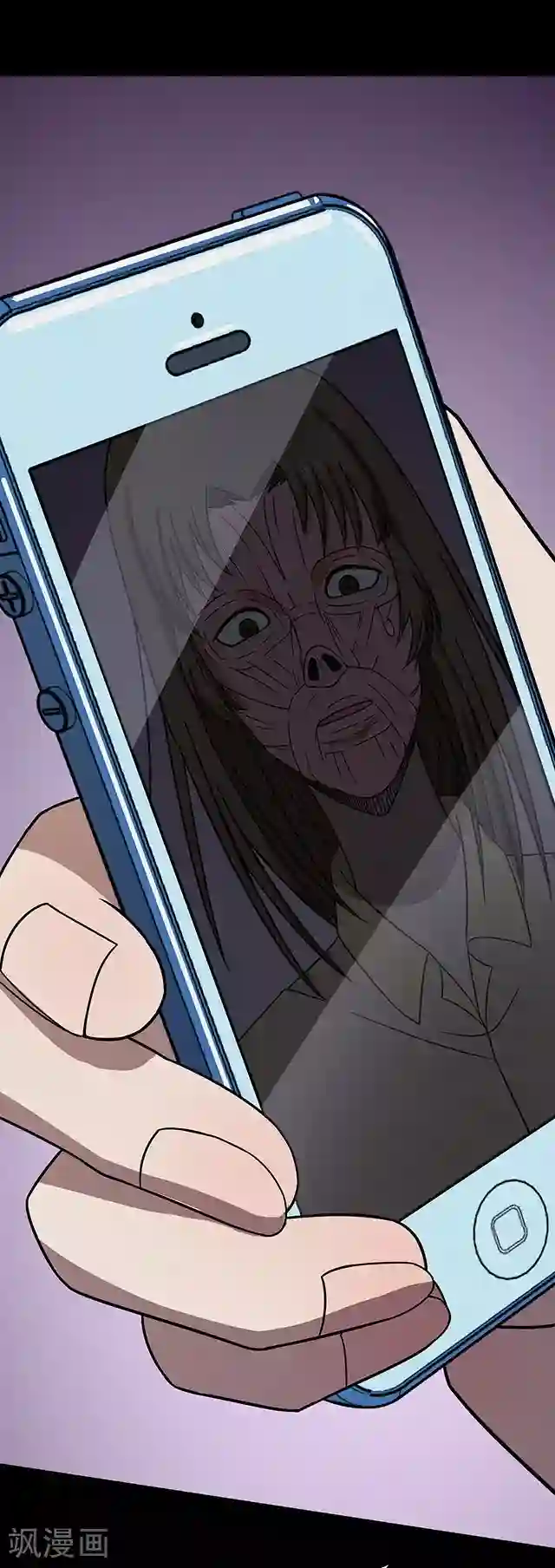 密集黑洞第110话 共享假面1