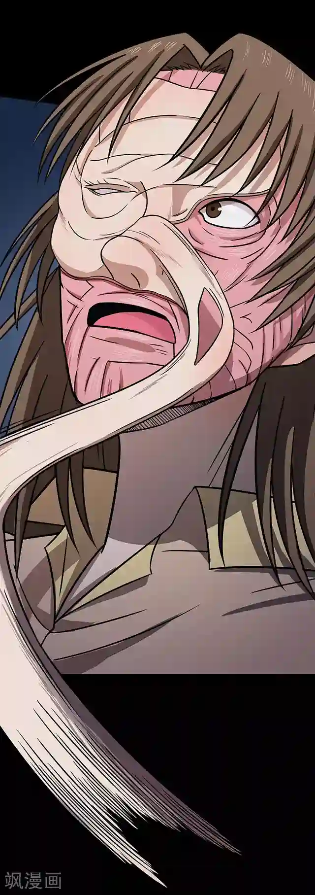 密集黑洞第110话 共享假面1