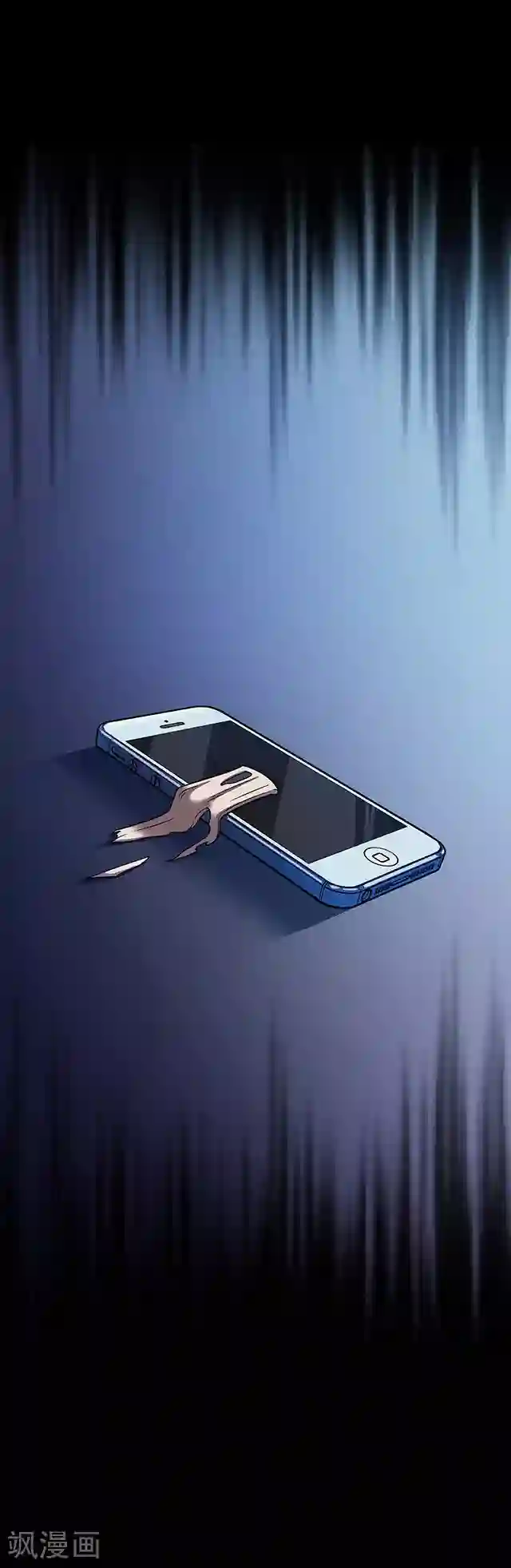 密集黑洞第111话 共享假面2