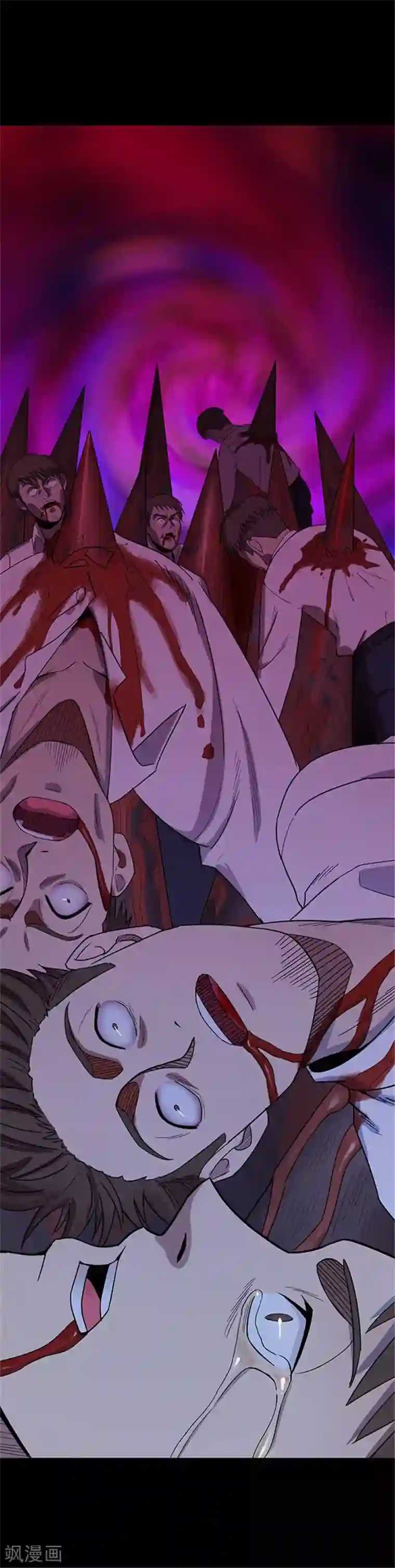 密集黑洞第127话 房间2