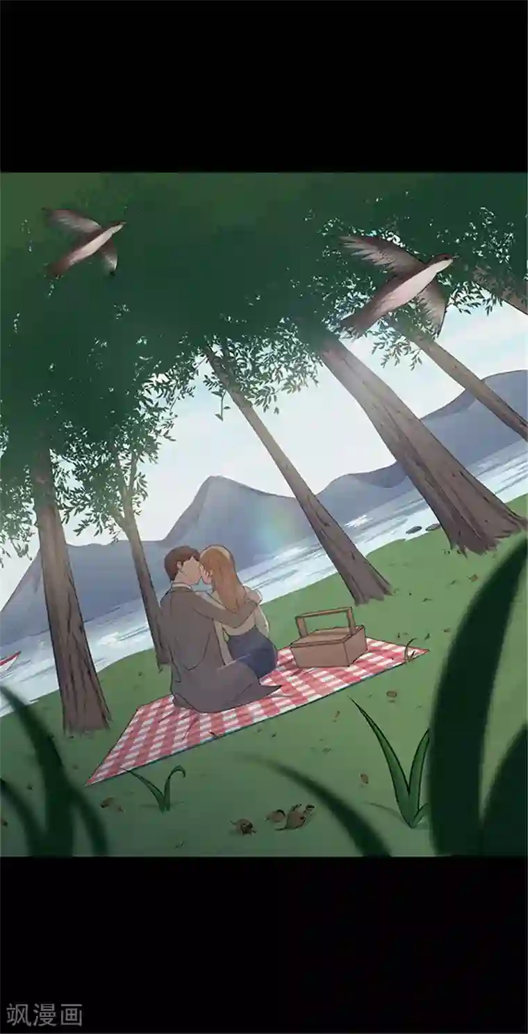 密集黑洞第130话 一见钟情1