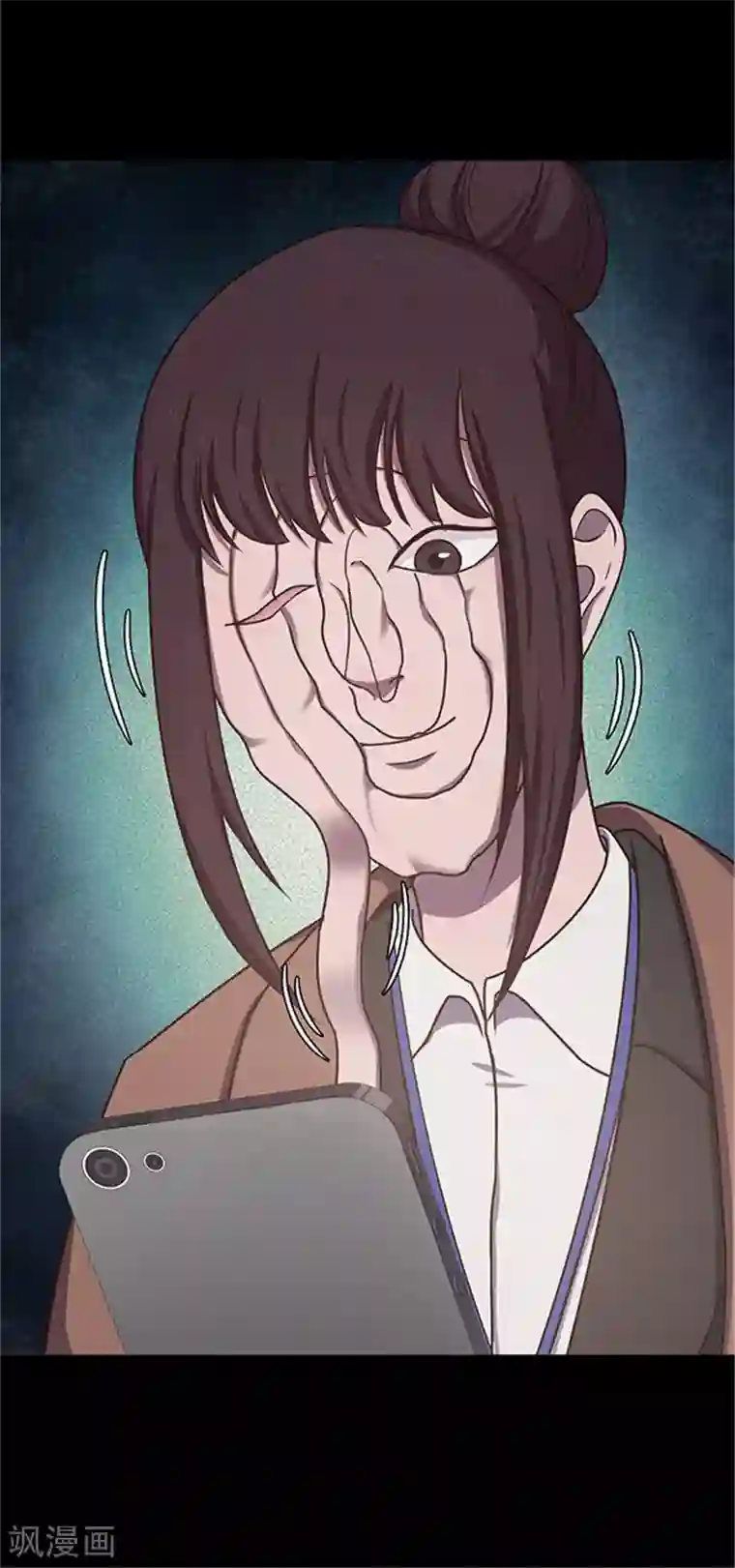 密集黑洞第139话 共享假面Ⅱ1