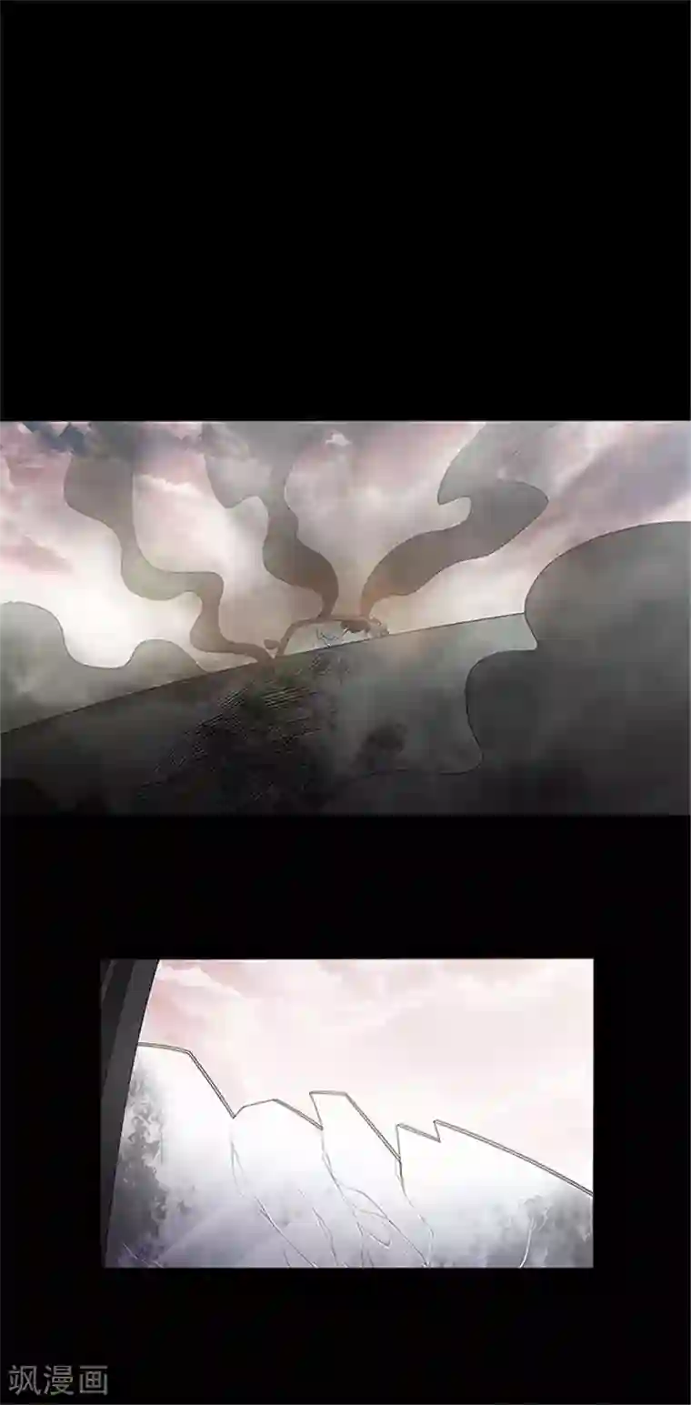 密集黑洞第146话 尸父1