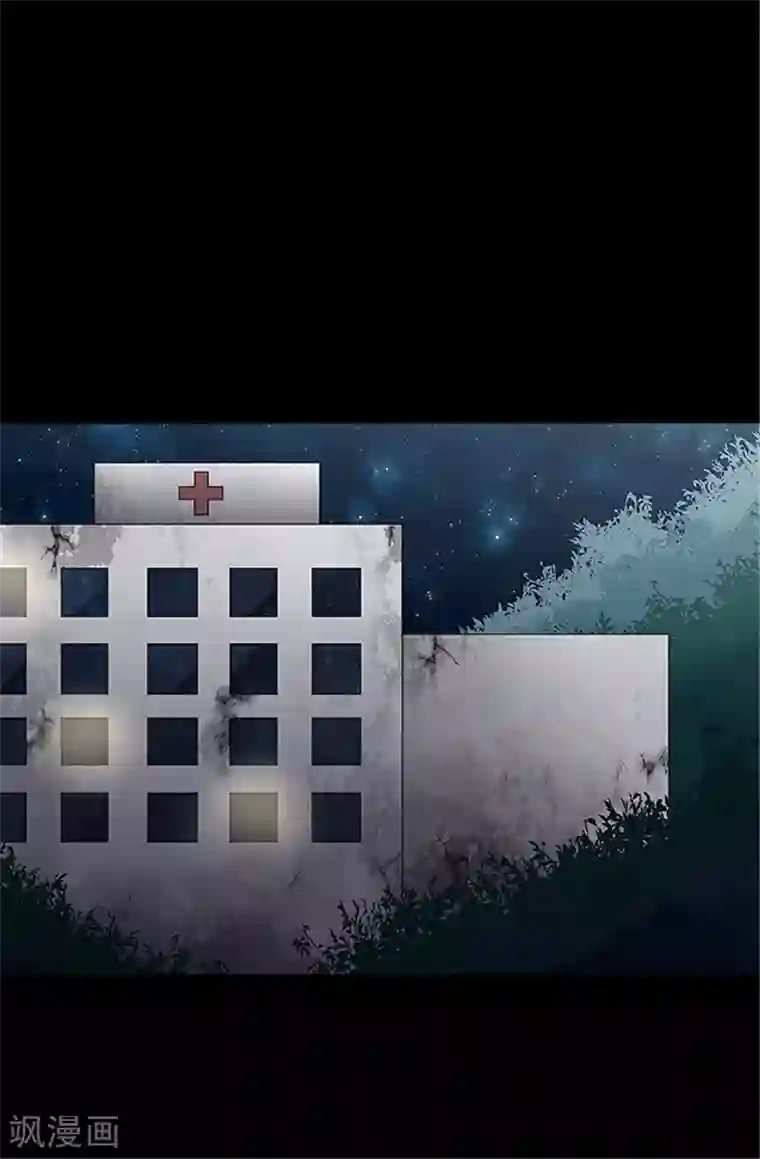 密集黑洞第146话 尸父1