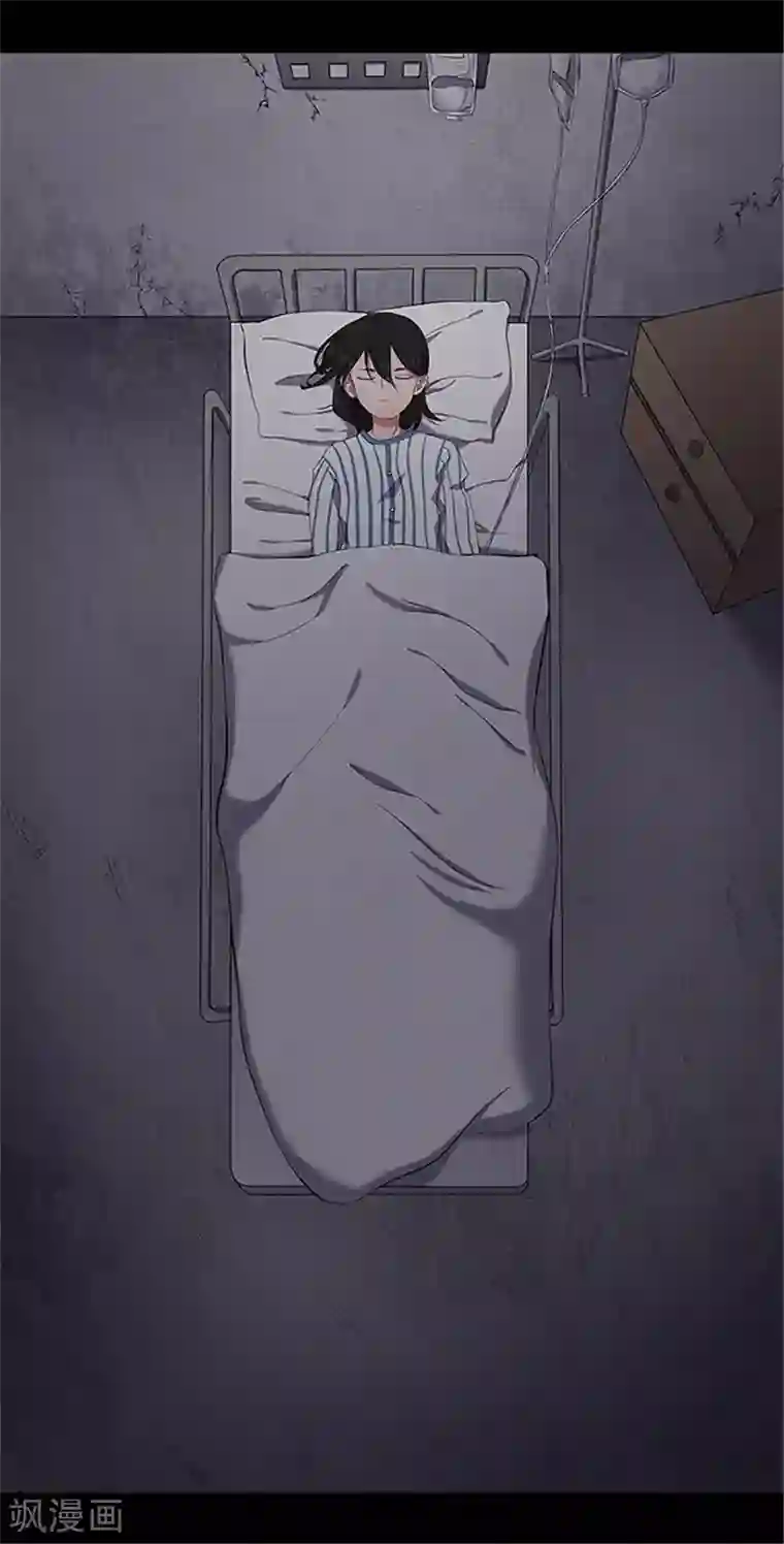 密集黑洞第146话 尸父1