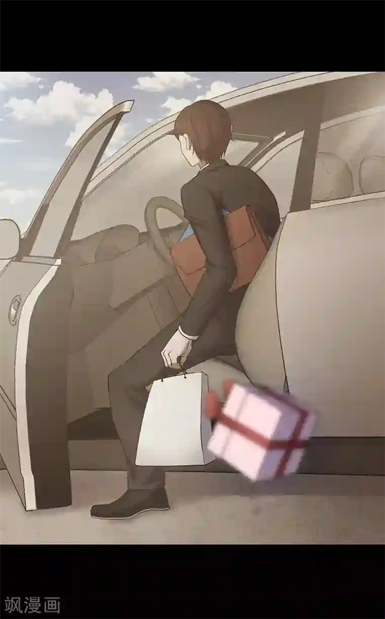 密集黑洞第147话 尸父2