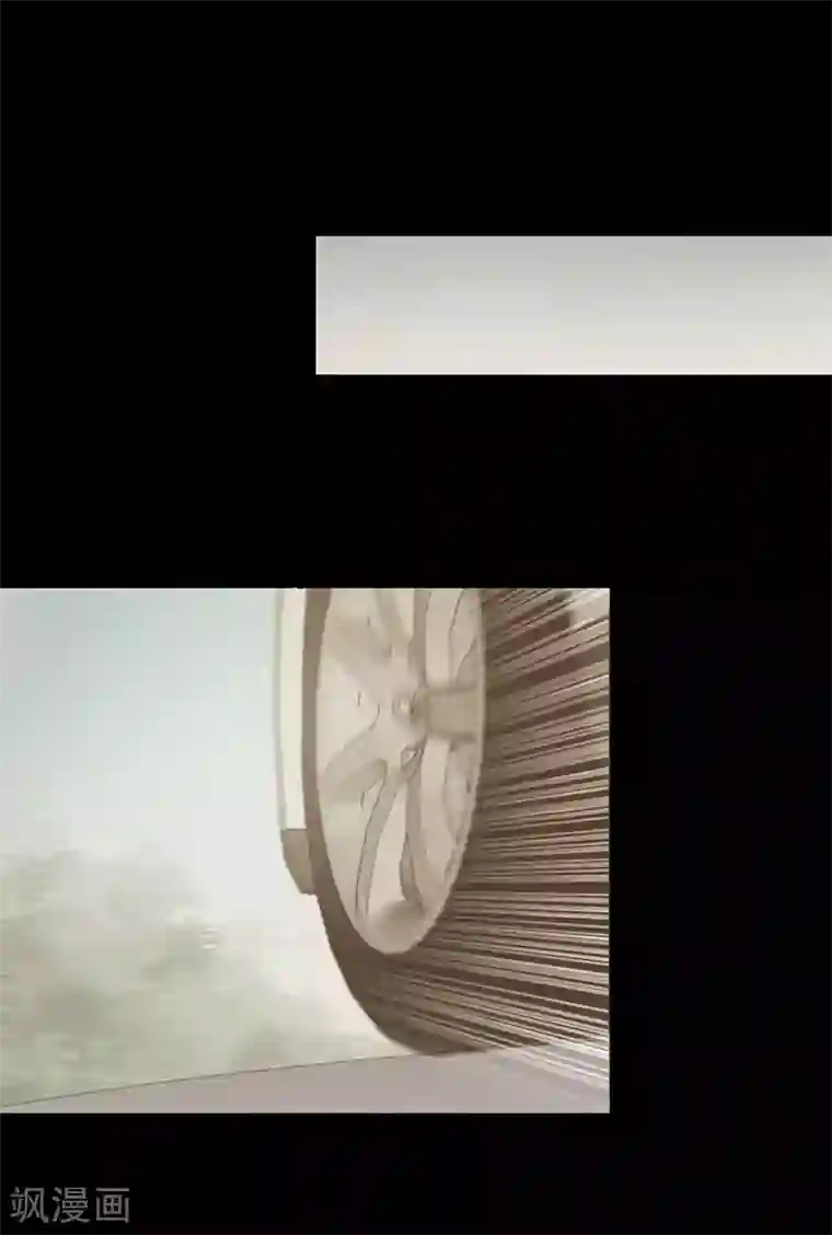 密集黑洞第147话 尸父2