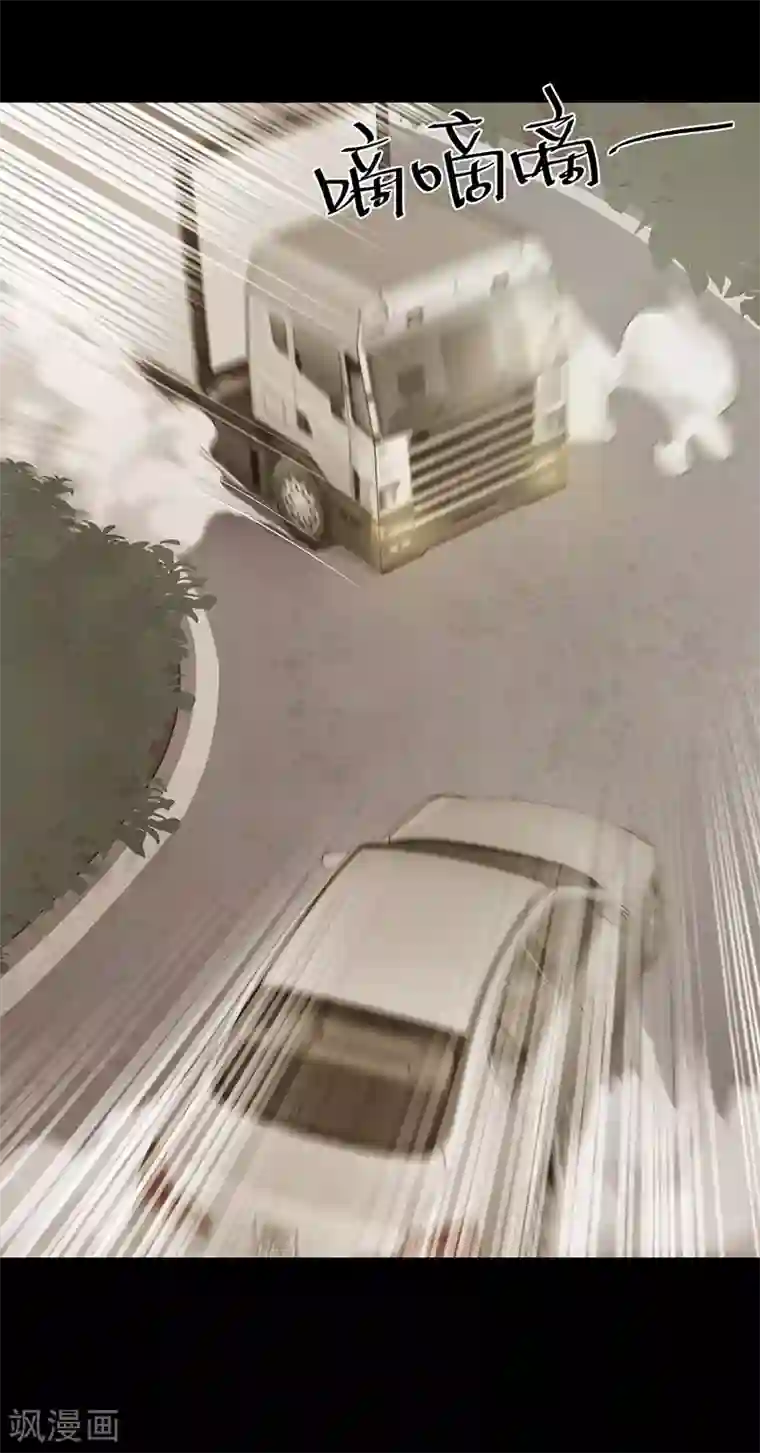 密集黑洞第147话 尸父2