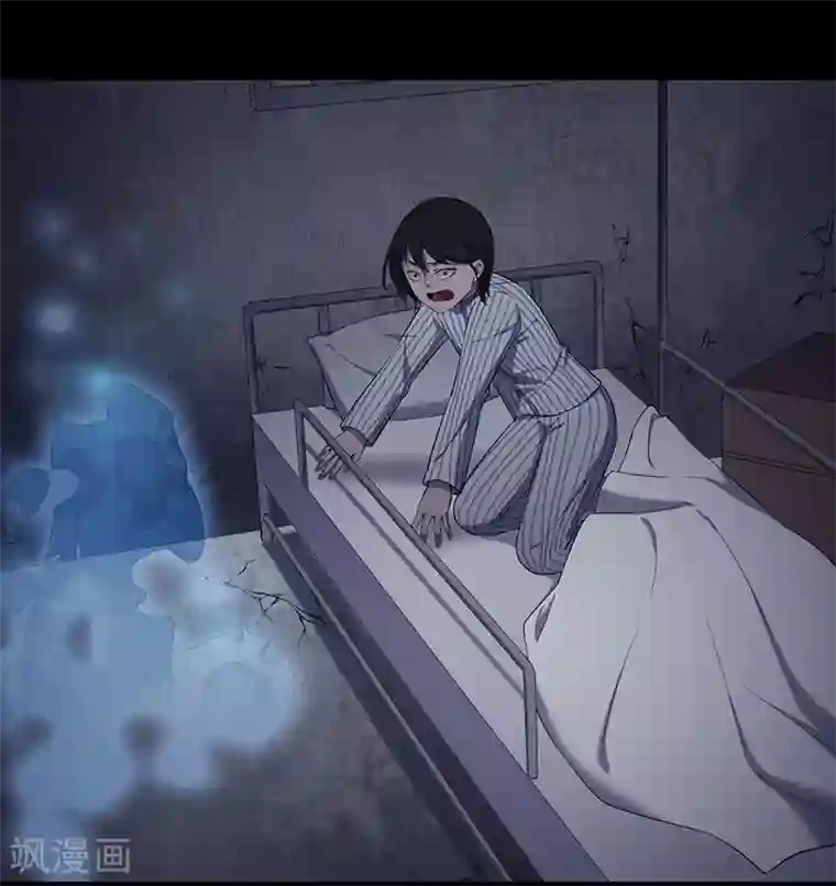 密集黑洞第147话 尸父2