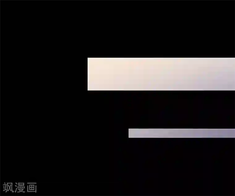 密集黑洞第147话 尸父2