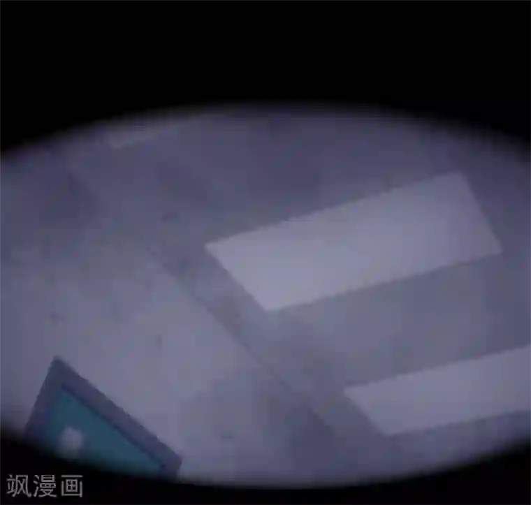 密集黑洞第147话 尸父2