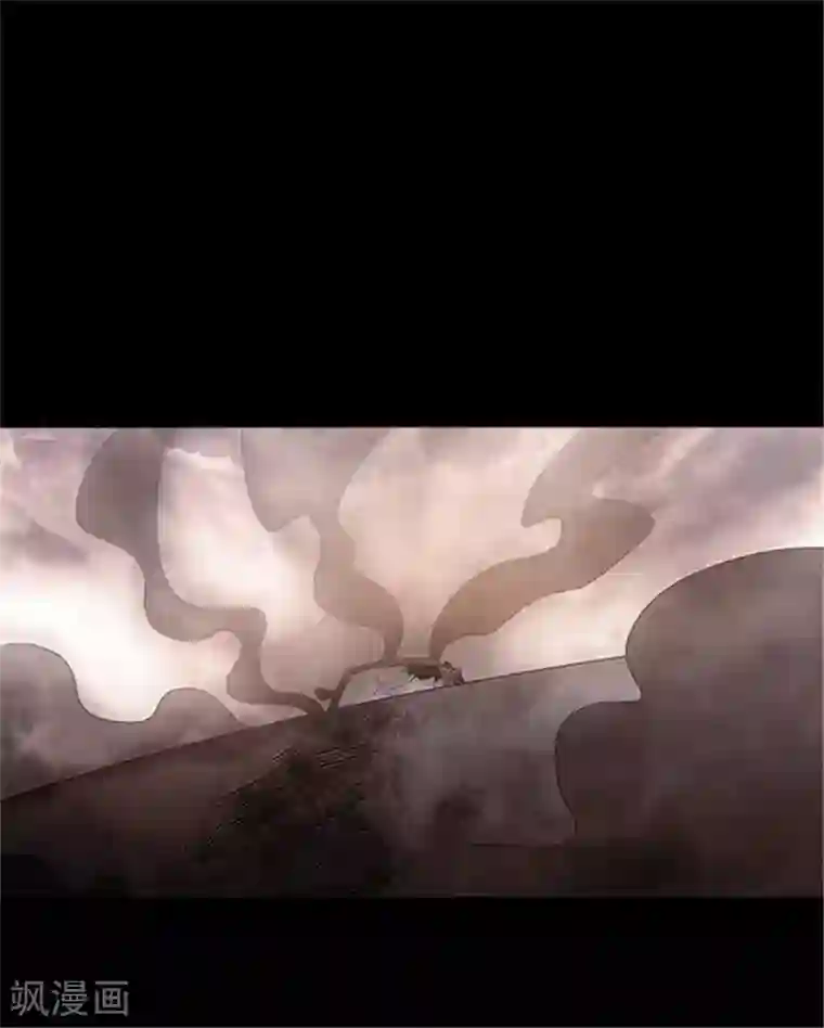 密集黑洞第148话 尸父3