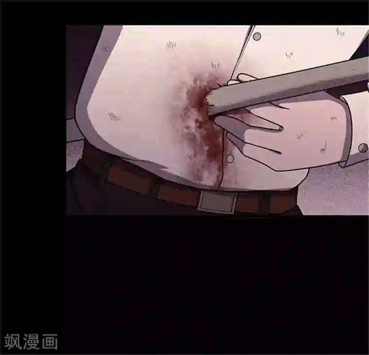 密集黑洞第148话 尸父3