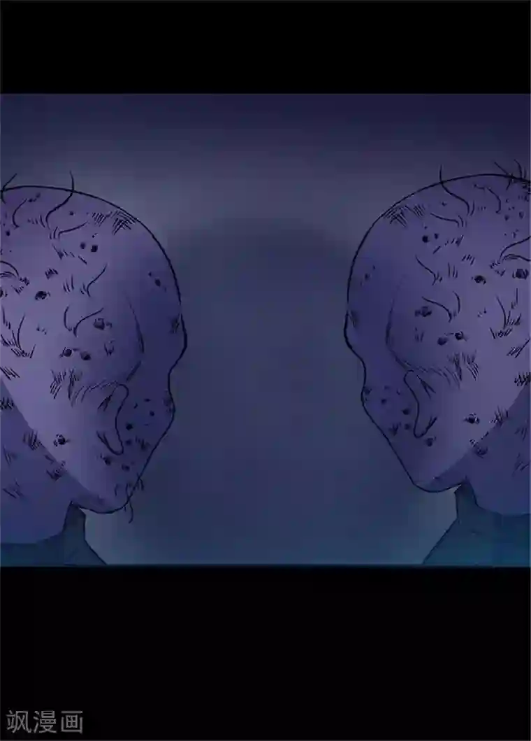 密集黑洞第148话 尸父3