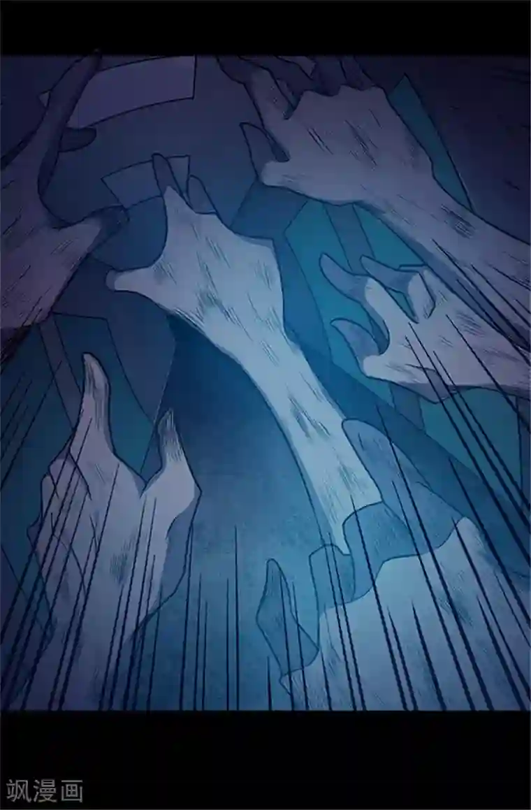 密集黑洞第148话 尸父3