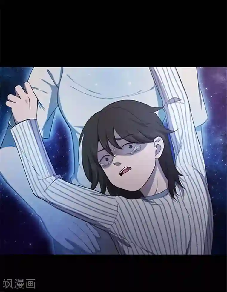 密集黑洞第148话 尸父3