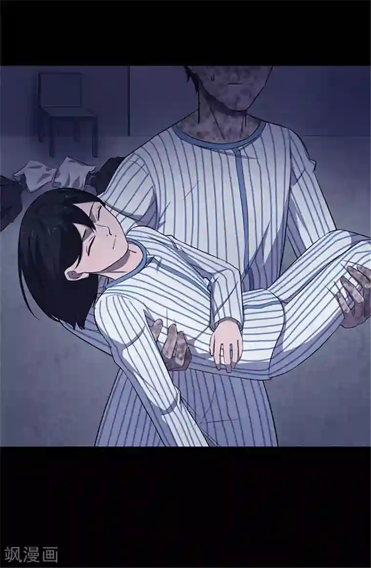 密集黑洞第148话 尸父3