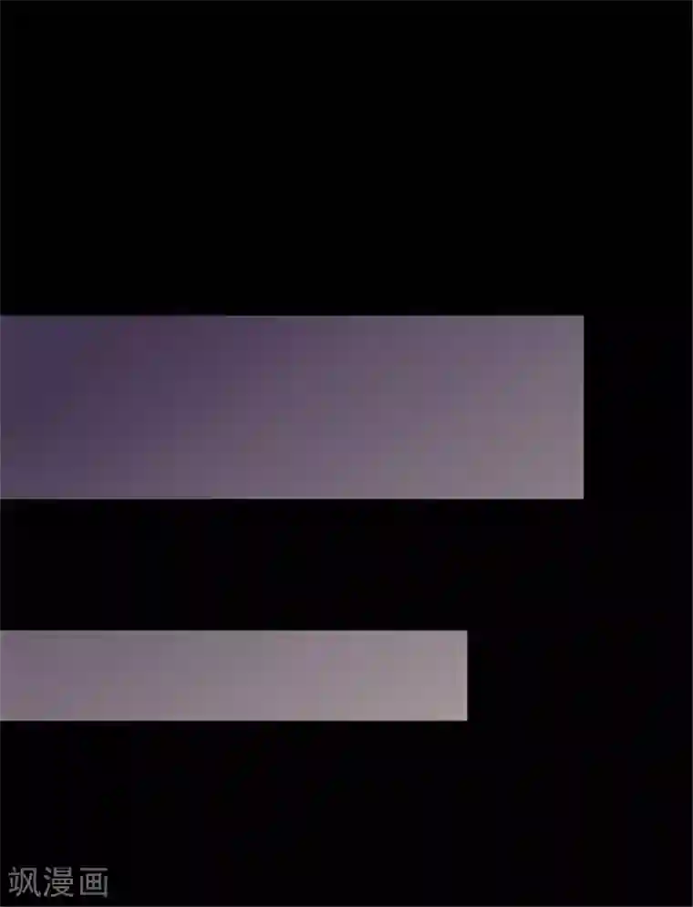 密集黑洞第151话 真爱2