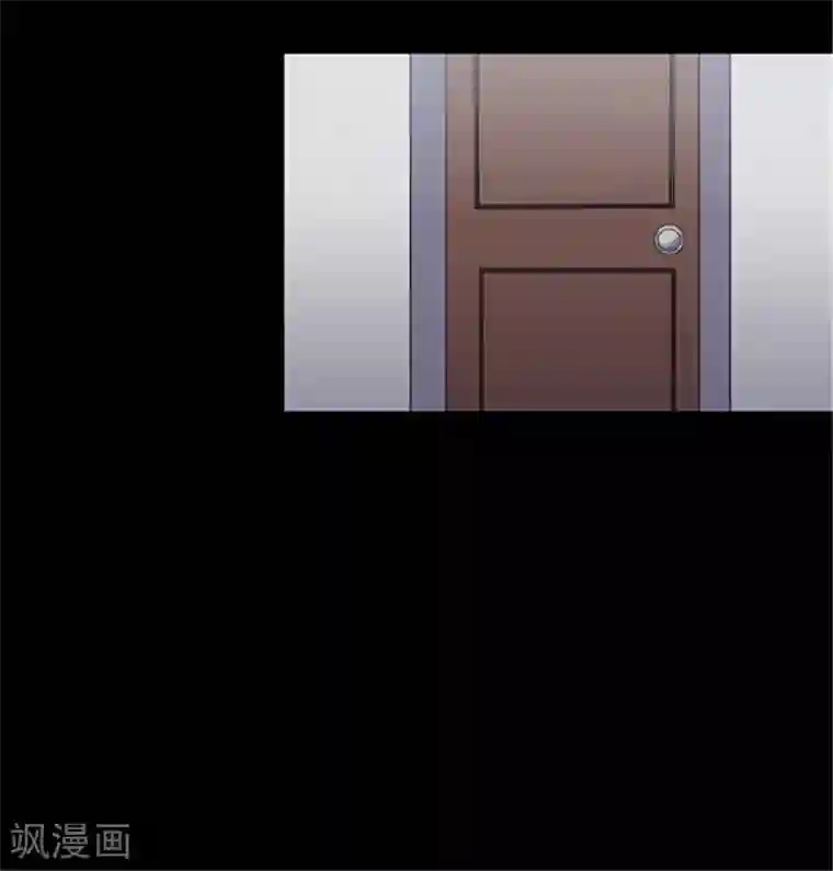 密集黑洞第151话 真爱2