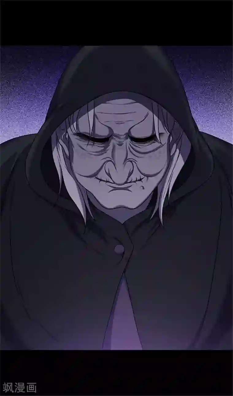 密集黑洞第151话 真爱2