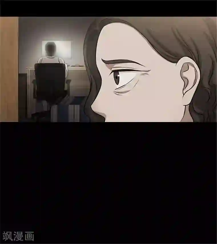 触手漫画之粘液触手第153话 懒人木耳