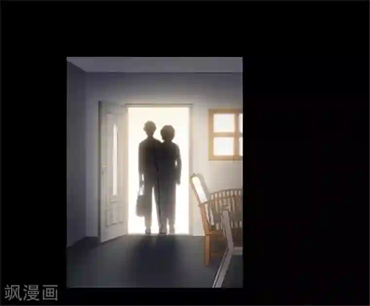 触手漫画之粘液触手第153话 懒人木耳