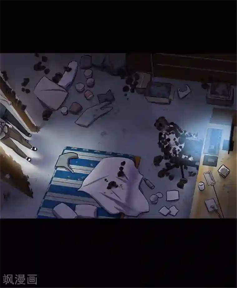 触手漫画之粘液触手第153话 懒人木耳