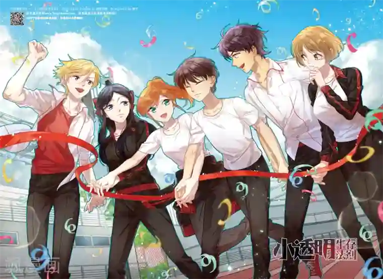 小透明生存法则第47话 意料之外情理之中1