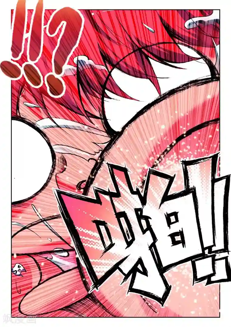 精灵录第31话 一时的霸者2