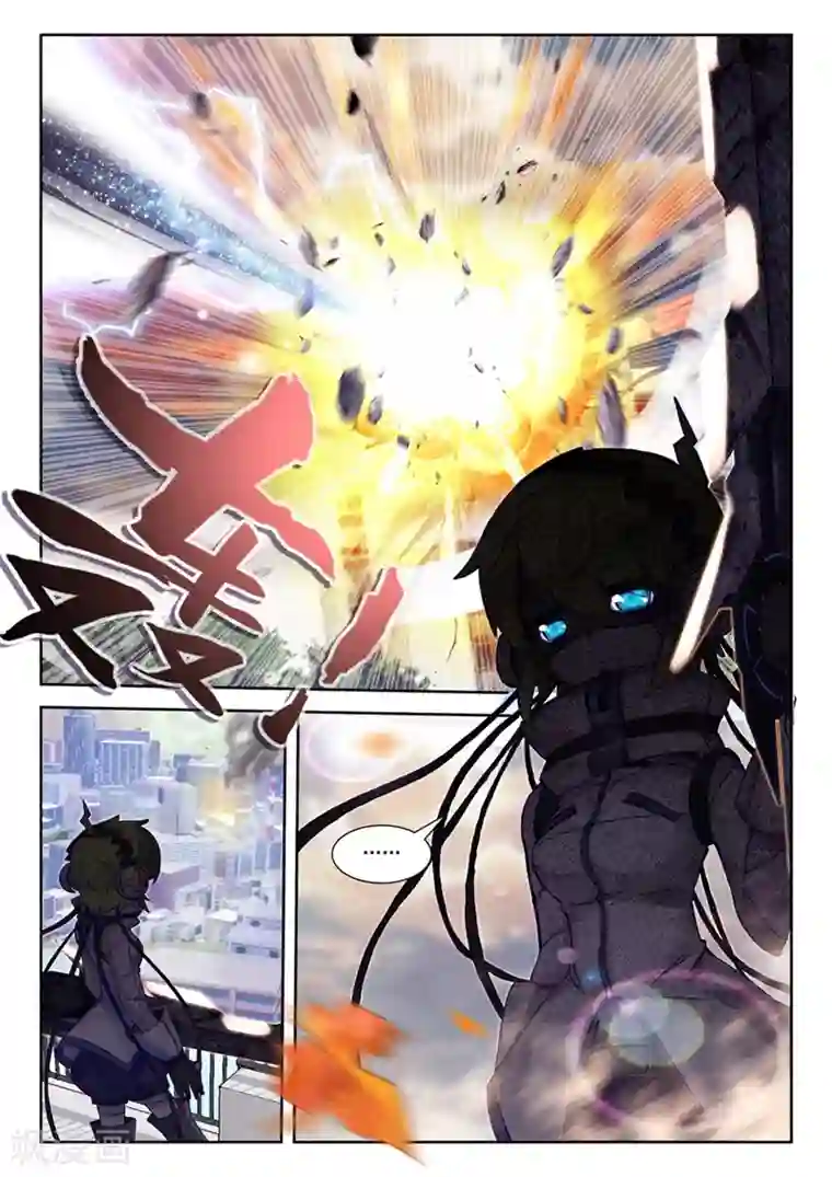 精灵录第45话 就是你了，讨打熊2