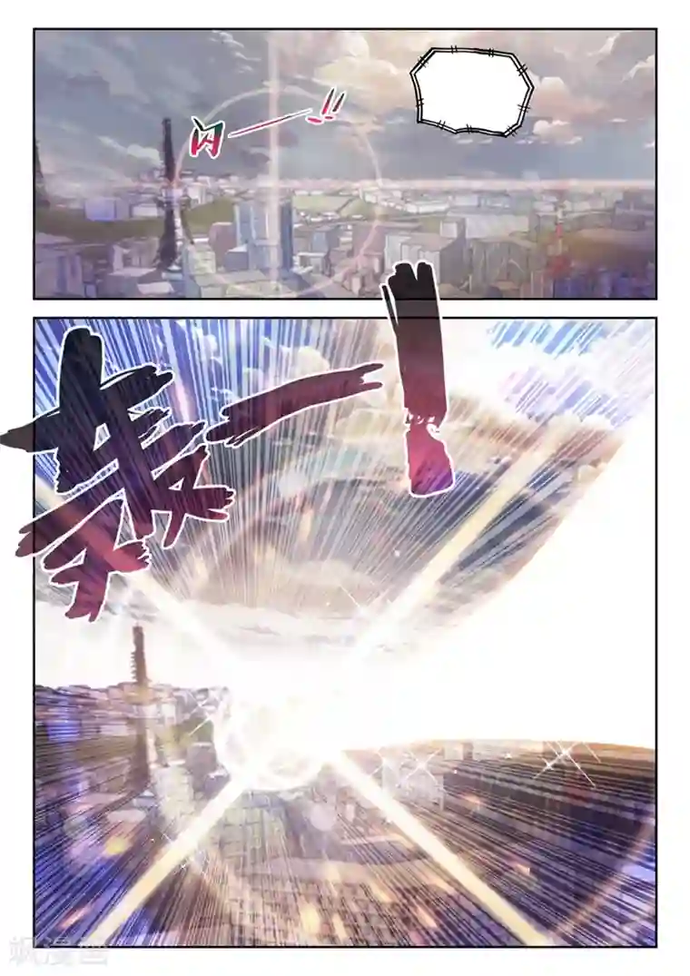 精灵录第45话 就是你了，讨打熊2