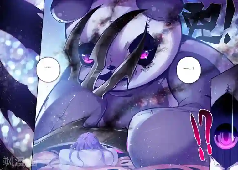 精灵录第57话 夜(1)2