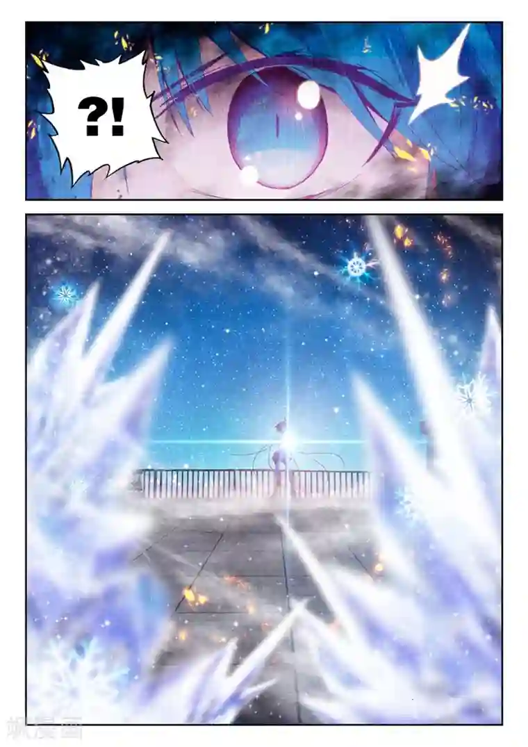 精灵录第63话 夜(3)2