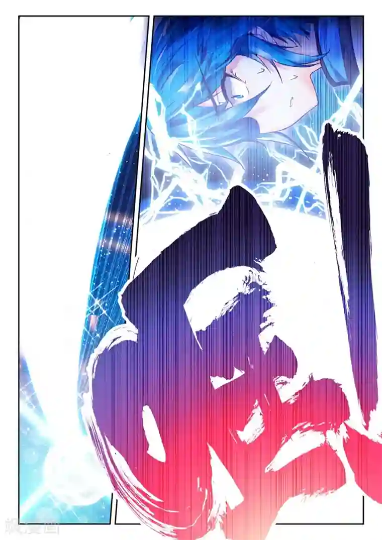 精灵录第63话 夜(3)2