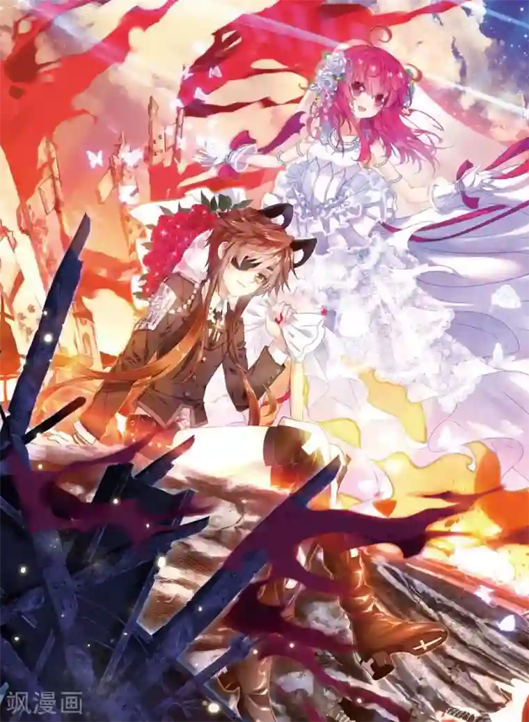 被快递员玩弄全文第77话 名字1