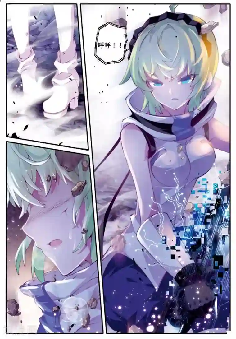 精灵录第89话 德古拉VS弗兰肯斯坦(1)3