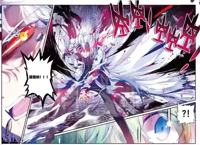 精灵录第91话 德古拉VS弗兰肯斯坦(2)2