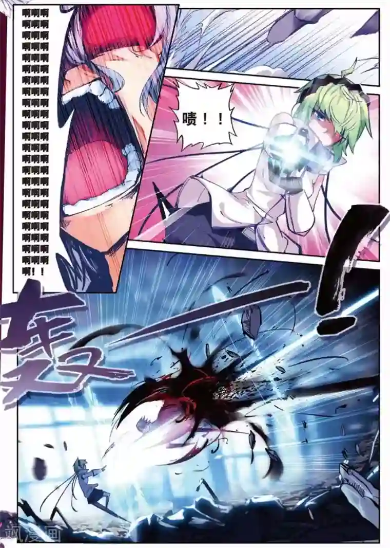 精灵录第91话 德古拉VS弗兰肯斯坦(2)2